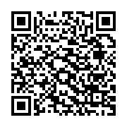 qrcode:https://thegabon.com/andre-mba-obame-de-fils-spirituel-d-omar-bongo-a-moise-de-l,6992