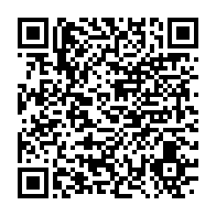 qrcode:https://thegabon.com/la-diaspora-gabonaise-de-france-en-colere-devant-l-opacite-du,10184
