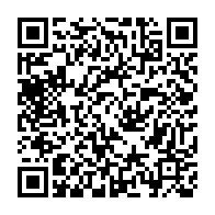 qrcode:https://thegabon.com/voeux-2021-a-la-nation-ali-bongo-et-jean-ping-s-adresseront-ce,643