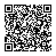 qrcode:https://thegabon.com/les-plus-anciennes-equipes-de-football-de-republique-tcheque,9558