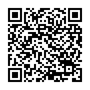 qrcode:https://thegabon.com/scandale-a-ensemble-pour-le-gabon-bilie-by-nze-accuse-de,10078