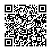 qrcode:https://thegabon.com/tanzanie-la-presidente-sortante-reelue-avec-98-apres-une,2605