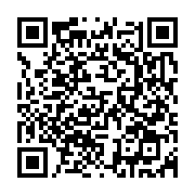 qrcode:https://thegabon.com/violences-en-milieu-scolaire-et-universitaire-au-gabon-les,8961