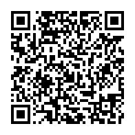 qrcode:https://thegabon.com/jean-remy-yama-previent-le-pntp-sera-le-contre-pouvoir-d-oligui,10253
