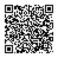 qrcode:https://thegabon.com/affaire-bilie-by-nze-chronique-d-un-assassinat-politique-a-l,11861