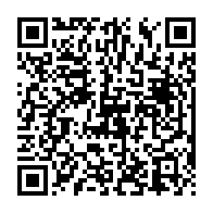 qrcode:https://thegabon.com/le-bureau-sortant-du-cge-autorise-a-rester-jusqu-a-l-eradication,5296