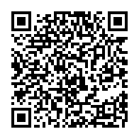 qrcode:https://thegabon.com/ali-bongo-nomme-de-nouveaux-gouverneurs-de-province-a-la-veille,3814