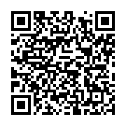 qrcode:https://thegabon.com/le-bilan-d-ali-bongo-egrene-sur-tv5monde-afrique,2149