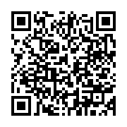 qrcode:https://thegabon.com/requisition-de-la-seeg-le-gouvernement-gabonais-nomme-une,3422