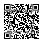 qrcode:https://thegabon.com/oyem-un-tout-jeune-jumeau-de-2-ans-echappe-a-un-enlevement,7374
