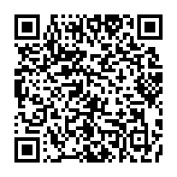 qrcode:https://thegabon.com/le-gabon-veut-s-affranchir-des-importations-en-triplant-ses,10501