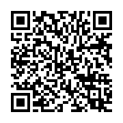 qrcode:https://thegabon.com/l-union-nationale-officialise-son-soutien-a-brice-clotaire,10114