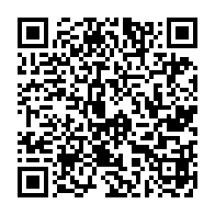 qrcode:https://thegabon.com/can-2024-malgre-leur-reveil-les-pantheres-du-gabon-tombent-aussi,8606