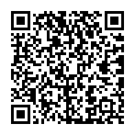 qrcode:https://thegabon.com/le-ctri-devoile-la-composition-du-bureau-du-dialogue-national-d,8805