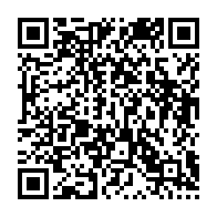 qrcode:https://thegabon.com/can-2017-les-pantheres-du-gabon-s-inclinent-face-aux-leone-stars,1696