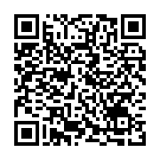 qrcode:https://thegabon.com/pourquoi-la-classe-politique-actuelle-du-gabon-doit-etre,9283