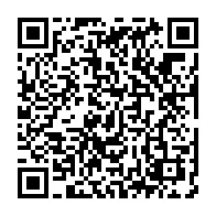 qrcode:https://thegabon.com/4-petits-candidats-malheureux-a-la-ceremonie-de-prestation-de,2235