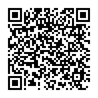 qrcode:https://thegabon.com/coronavirus-le-bilan-epidemiologique-du-gabon-au-21-octobre-2021,1052