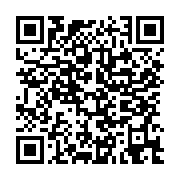 qrcode:https://thegabon.com/sans-tabou-11-special-provincialisation-avec-pierre-claver,7822