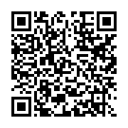 qrcode:https://thegabon.com/presidentielles-2023-l-opposition-gabonaise-fera-t-elle-a,6160