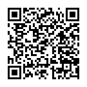 qrcode:https://thegabon.com/lastoursville-a-la-suite-d-une-dispute-avec-son-copain-elle,7119
