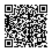 qrcode:https://thegabon.com/lentilles-de-contact-3-raisons-de-les-acheter-en-ligne,9973