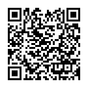 qrcode:https://thegabon.com/deux-leaders-syndicaux-gabonais-frolent-la-mort-lors-d-un,765