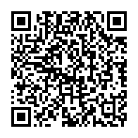 qrcode:https://thegabon.com/le-culte-de-moubamba-a-son-instrument-de-la-providence-ali-bongo,2990