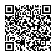 qrcode:https://thegabon.com/comment-aller-vers-une-croissance-inclusive-et-durable-en,2319
