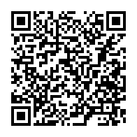 qrcode:https://thegabon.com/le-gabon-ferme-a-nouveau-ses-frontieres-jusqu-a-dimanche-minuit,3959