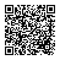 qrcode:https://thegabon.com/rdc-le-parti-de-joseph-kabila-interdit-pour-ses-liens-presumes,2374