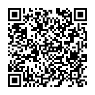 qrcode:https://thegabon.com/port-gentil-la-police-nationale-hisse-5-officiers-et-10-sous,2691