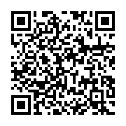 qrcode:https://thegabon.com/port-gentil-renforcement-des-capacites-des-responsables,10689
