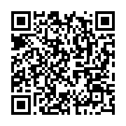 qrcode:https://thegabon.com/12-officiers-de-l-armee-de-terre-gabonaise-recoivent-leur,057