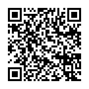 qrcode:https://thegabon.com/le-vice-president-du-gabon-fait-interdire-de-parution-l,3839