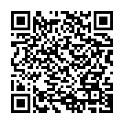 qrcode:https://thegabon.com/ali-bongo-presidera-un-conseil-des-ministres-ce-jeudi-matin,166