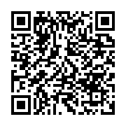 qrcode:https://thegabon.com/transition-un-premier-conseil-des-ministres-vide-dedie-aux,8222