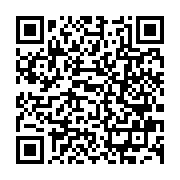 qrcode:https://thegabon.com/greve-des-enseignants-gouvernement-et-syndicats-ouvrent-le,11391