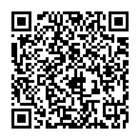 qrcode:https://thegabon.com/celebrons-le-jeu-responsable-concours-du-meilleur-abonne-1xbet,11259