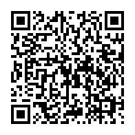 qrcode:https://thegabon.com/la-bourse-dans-l-enseignement-secondaire-la-bombe-sociale-de-ce,8561