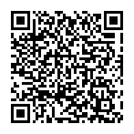 qrcode:https://thegabon.com/sanlam-assurances-et-orabank-gabon-signent-une-convention-cadre,5935