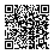 qrcode:https://thegabon.com/immigration-clandestine-l-inde-envisage-le-deploiement-de,2777