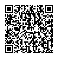 qrcode:https://thegabon.com/ouganda-l-opposant-bobi-wine-candidat-a-la-presidentielle-de,2400