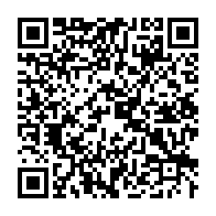 qrcode:https://thegabon.com/rdc-des-jeunes-formes-a-la-creation-d-entreprises-avec-l-appui,3746