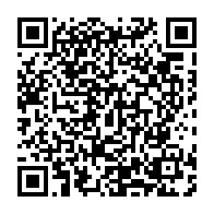 qrcode:https://thegabon.com/taylor-mabika-denonce-la-campagne-de-denigrement-lancee-a-son,2086