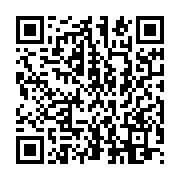 qrcode:https://thegabon.com/lutte-antidrogue-a-port-gentil-eto-o-arrete-avec-une-grosse,8526