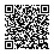 qrcode:https://thegabon.com/crash-brisez-le-ciel-brisez-les-limites,10721