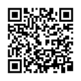 qrcode:https://thegabon.com/ferrex-s-active-sur-le-fer-du-gabon,058