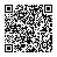 qrcode:https://thegabon.com/ali-bongo-rend-virtuelle-la-ceremonie-des-voeux-au-president-de,5599