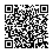 qrcode:https://thegabon.com/angele-rawiri-la-toute-premiere-romanciere-gabonaise,5776